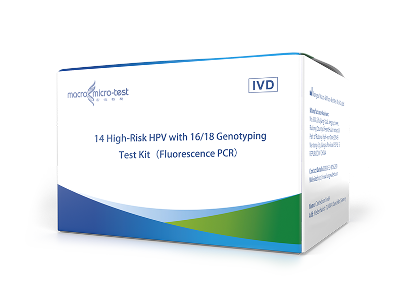  14 High-risk HPV with 16/18 Genotyping Test  （Fluorescence PCR）